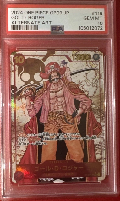 OP09-118 ロジャー スーパーパラレル psa10 Gol D Roger PSA 10 Gol D. Roger OP09-118 SEC Emperors in the New World
