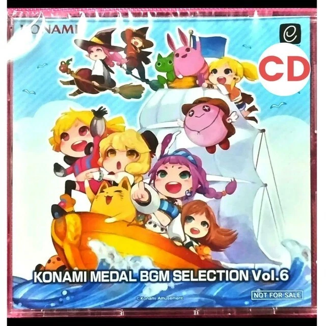 アニメ KONAMI MEDAL BGM SELECTION Vol. 6 JAEPO KONAMI MEDAL BGM Selection Vol. 6 Jaepo CD, rare novelty