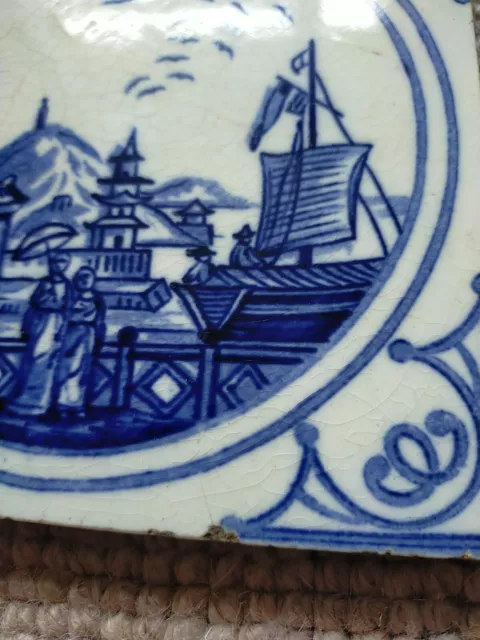 Mintons tile china works stoke on Trent 7