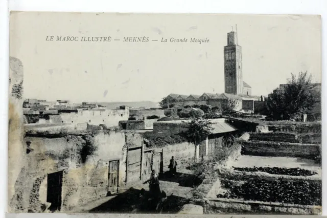 La Grande Mosquee   Meknes     Maroc  Cpa Postcard 7819
