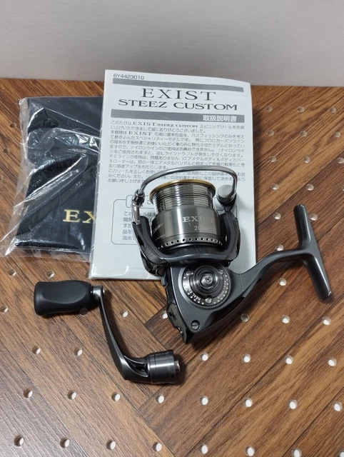 ダイワ】 05イグジスト スティーズカスタム 2004 DAIWA EXIST