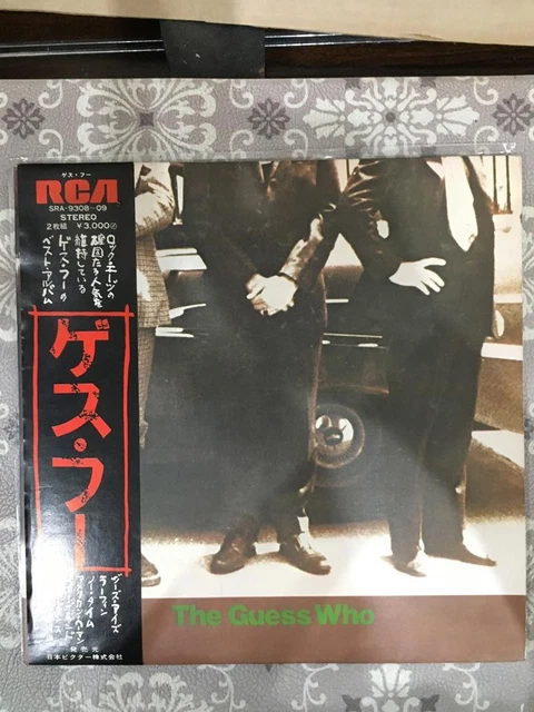 The Guess Who – / ゲス フー　 2 x LP,　1972年 The Guess Who – / ゲス フー 2 x LP, 1972年（1972 The Guess