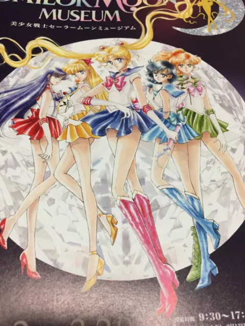 sailor moon Museum Chirashi/Poster/Flyer Anime Manga Japan MaiWaifu