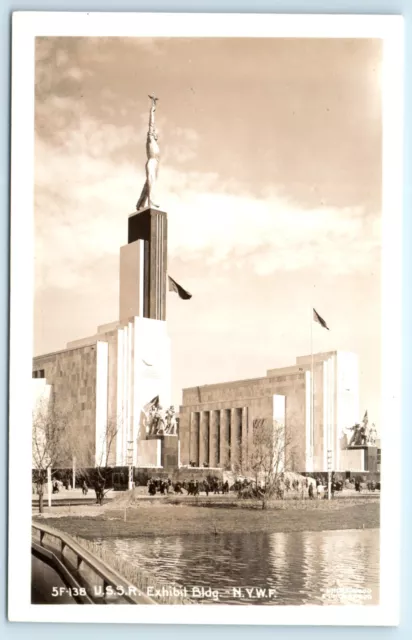POSTCARD RPPC USSR Exhibit Building New York Worlds Fair Underwood Photo