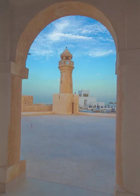 Views of Modern Doha Qatar Postcard, Mosque Museum History Culture Architecture