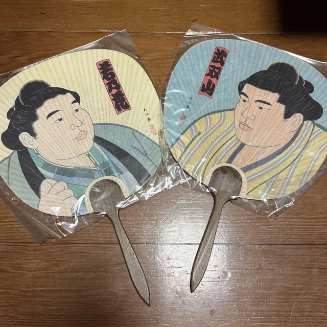 WAKANOHANA MUSOYAMA NISHIKI-E Sumo Fan 37cm Collectible Japan Sumo ...