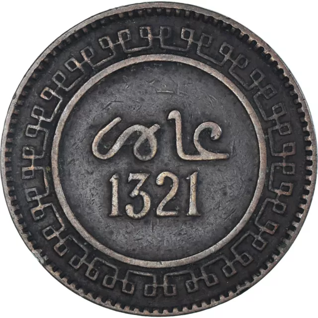 [#1334661] Coin, Morocco, 10 Mazunas, 1321