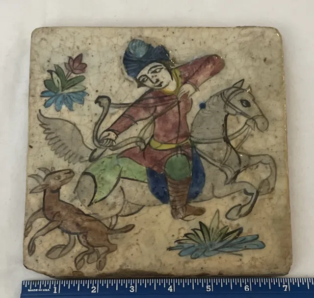 Antique Persian Glazed Tile Mounted Archer Hunting 7”x7” 13