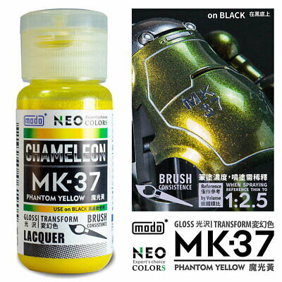Pintura de laca a color camaleón modo NEO MK-37 amarillo fantasma (30 ml) para kit de modelo