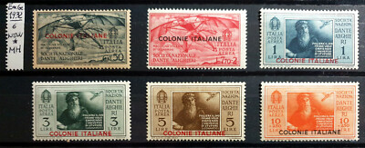 6  STAMPS NEW* ITALY REGNO COLONIE 1932 EMISSIONI GENERALI PRO DANTE AEREA 