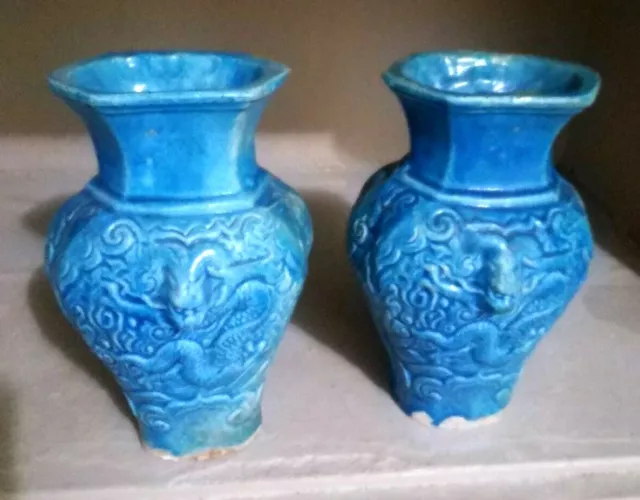 A Pair of Antique Chinese Blue Pottery Ware Vase Ming Style Dragon Decor 19th C.