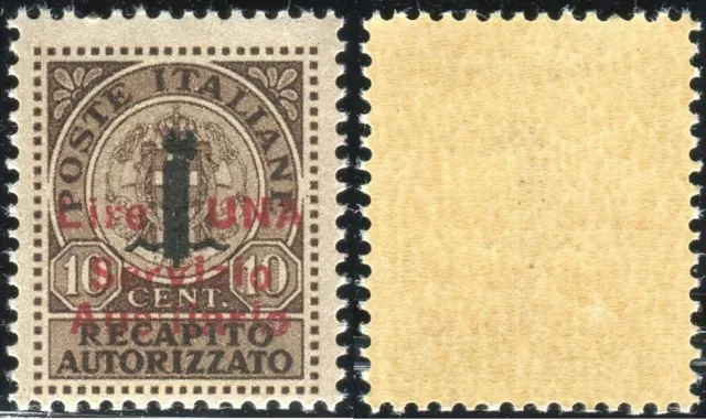 1944 Rsi Emissioni Locali  Guidizzolo Recapito Autorizzato L 1 Soprastampato G4