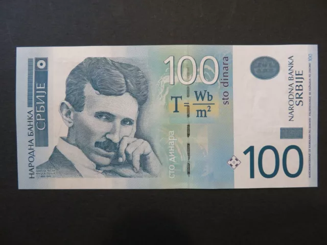 Serbien Banknote 100 Dinara 2013 fast kassenfrisch (AU)