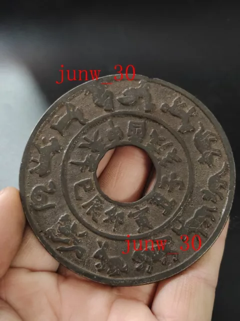 Collectable Bronze China Ancient dynasty coin 十二生肖 statue Feng shui pendant