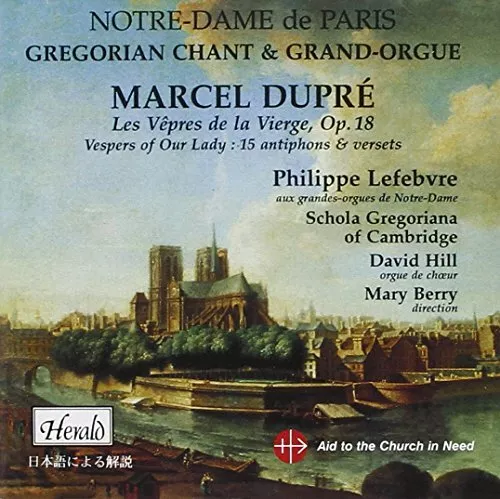 David Hill - Dupre: Les Vepres de la Vierge Op. 18 (Vesp... - David Hill CD TEVG