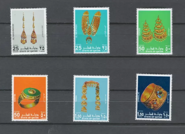 Qatar Complete Mnh  Set Of Jewelry Stamps  Lot ( Qat 360)