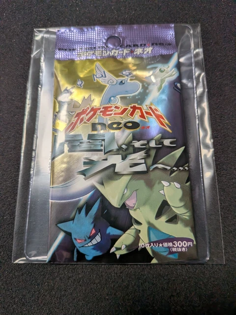 pokemon generations booster packs Amazon.com: Pokemon Assorted boosters: 4 Packs : Toys & Games