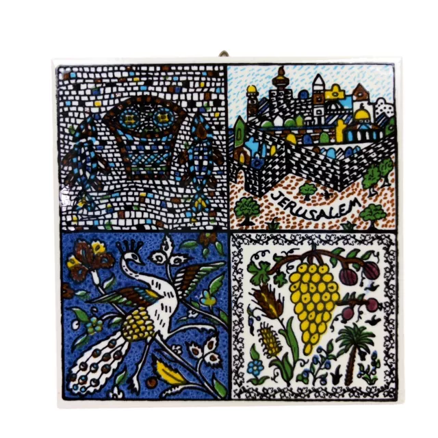 Barbour Ceramics Tile Trivet Jerusalem Israel 6" Square Peacock Olive Church