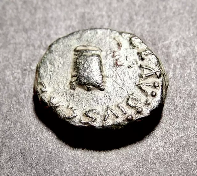 CLAUDIUS, Benevolent Emperor Provides Grain, Bushel & a Peck Imperial Roman Coin