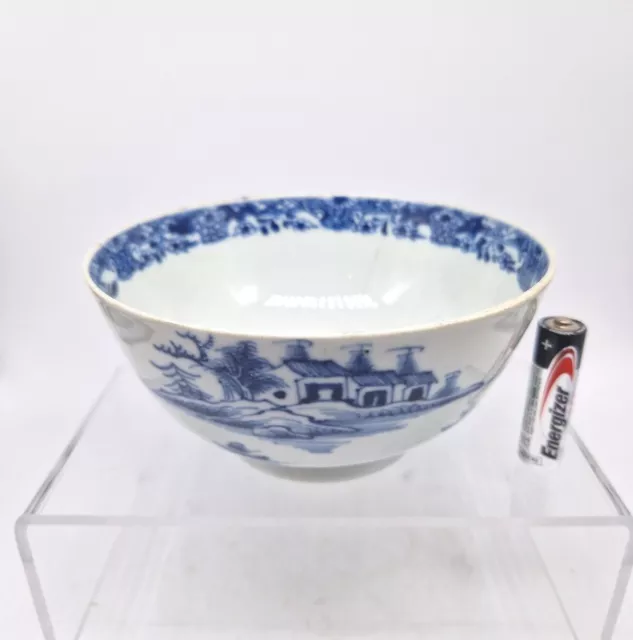 Chinese Antique 18thc 5.5" Qianlong / Yongzheng Blue & White Bowl AF