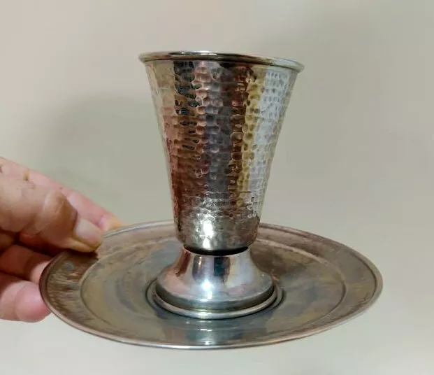 Vintage Kiddush Jewish Goblet Cup Judaica Israel With Dish Silver Plated