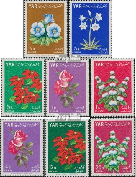 Collection Timbres Yémen Du Nord 1969 - Série Napoléon I Bonaparte Complète MNH ** Neuf Avec Gomme