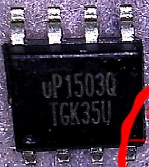 5 pcs New UP1503Q UP15030 UP1503QSU8 SOP8 ic chip