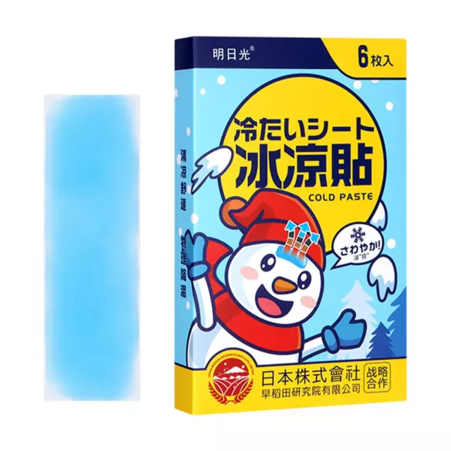 Parche frigorífico, tiras frías, almohadillas frigoríficas para niños, hojas de gel suave
