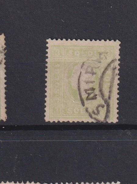 Österreich Lombardei Nr. 8 II a, gest., sauber gezähnt und zentriert