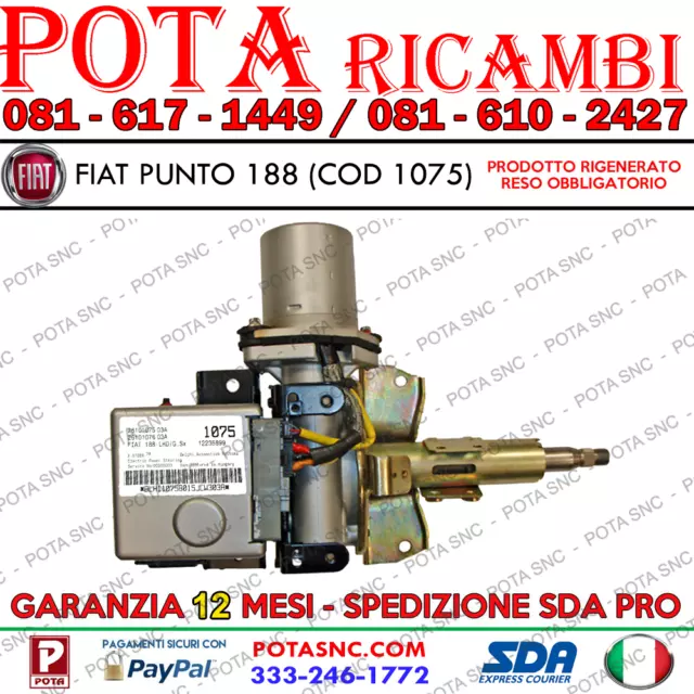 City - Piantone Sterzo - Servosterzo Elettrico Fiat Punto Fisso Cod:1075