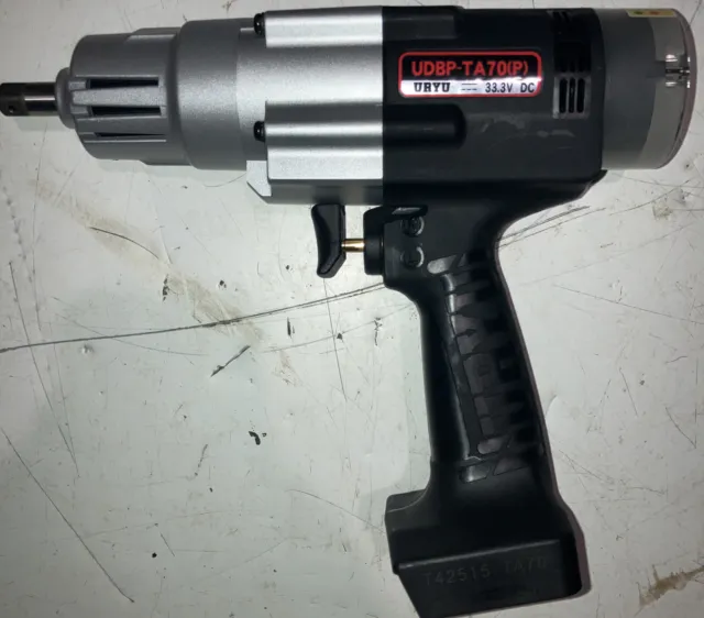 URYU UDBP-TA70(P) Battery Pistol Grip Auto Shut Off Pulse Tool 3/8” Drive