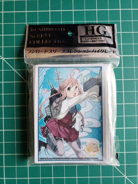 Youkoso Jitsuryoku Shijou Shugi no Kyoushitsu e - Karuizawa Kei - Bushiroad  Sleeve Collection HG (1364) - Card Sleeve (Bushiroad)