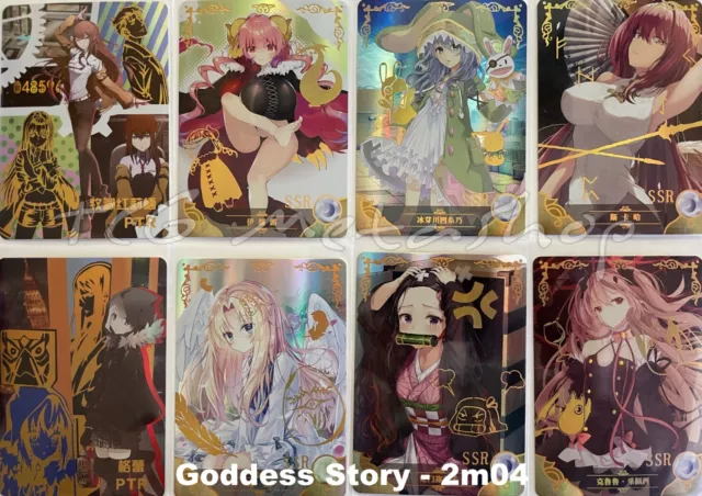 🔥 2m04 [Pick Your Singles] Goddess Story Waifu Anime Doujin Cards 🔥