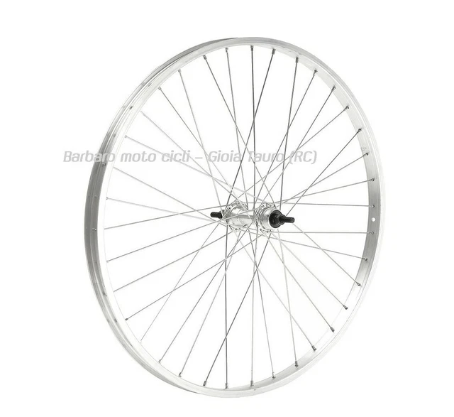 Rayon pour vélo électrique au détail