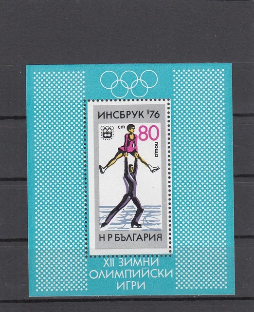 Bulgarien 1976 J. postfrisch  Block  MiNr. 61 MNH(**)
