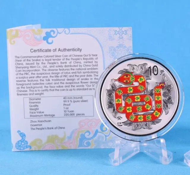 China 10 Yuan 2013 Lunar Year of the Snake Color 1 oz Silver PP / Proof