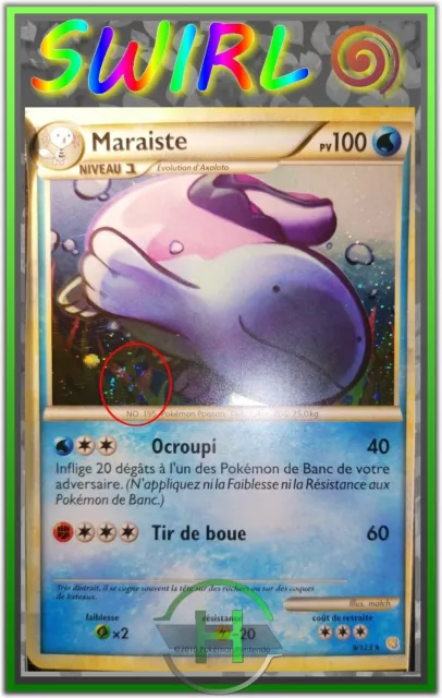 Maraiste Holo Swirl/Spirouli - HS01 - 9/123 - French Pokemon Card