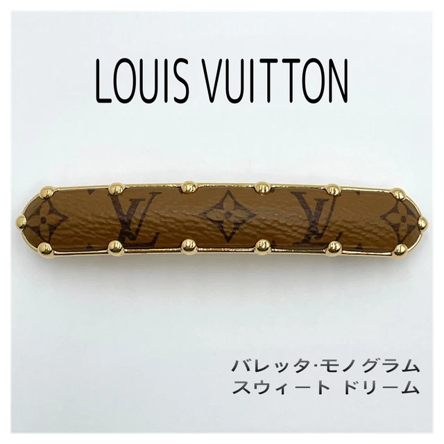 AUTH LOUIS VUITTON Monogram Inclusion Hair Clip Barrette Yellow 
