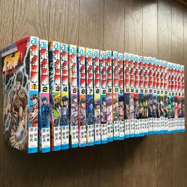 Fist of the North Star Hokuto No Ken Vol.1-27 complete set Manga Comics Japan