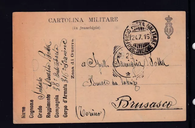 Cartolina Militare Franchigia Zona di Guerra WY545