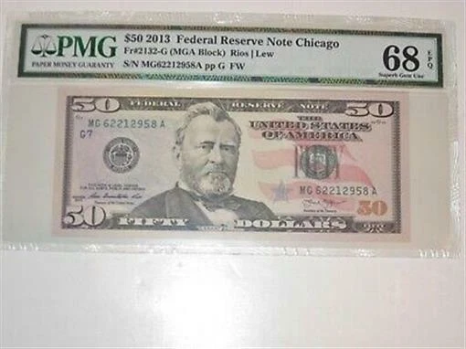 FR 2132-G 2013 $50 Federal Reserve Note PMG 68 EPQ SUPERB GEM UNC 2 OF 5