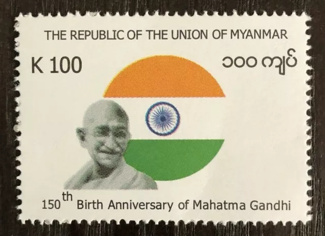 154. Myanmar 2019 Tampon Naissance Anniversaire De Mahatma Gandhi.mnh