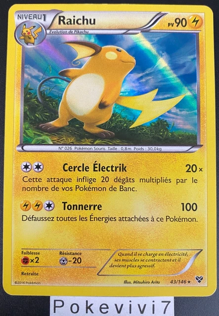 Pokemon Card RAICHU 43/146 Holo XY Basic FR USED