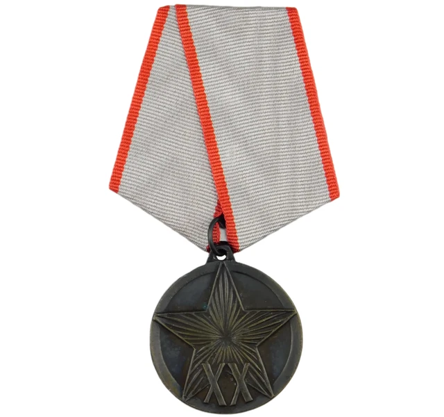 Médaille Soviétique Ukraine 1944 65mm, Bronze, Rare WWII