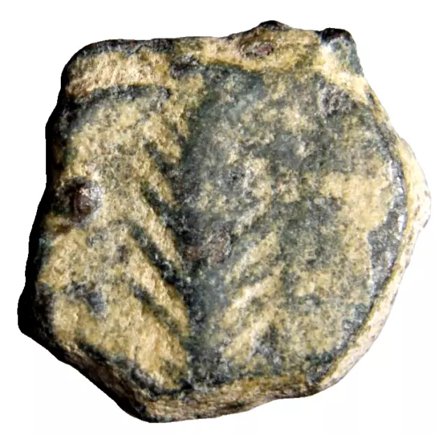 JUDAEA, Caesarea Maritima. Pseudo-autonomous issue 1st Century BC Ancient Coin