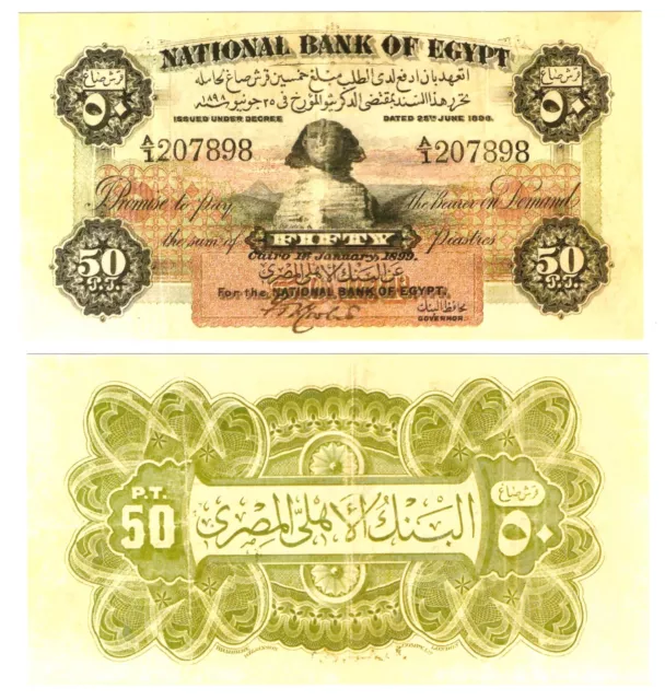 r Reproduction Paper - Egypt 50 Piastres 1899 Pick #1  1858R