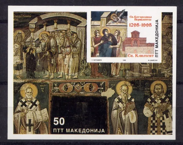 Makedonien Mazedonien 1995 Block 4 Fresken Kirche Gemälde Paintings Church MNH