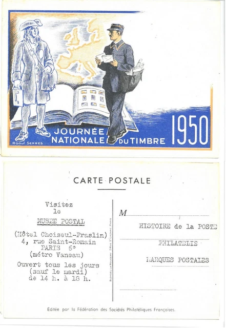 CARTE LETTRE JOURNEE du timbre 1943 petain gap EUR 5,00 - FR
