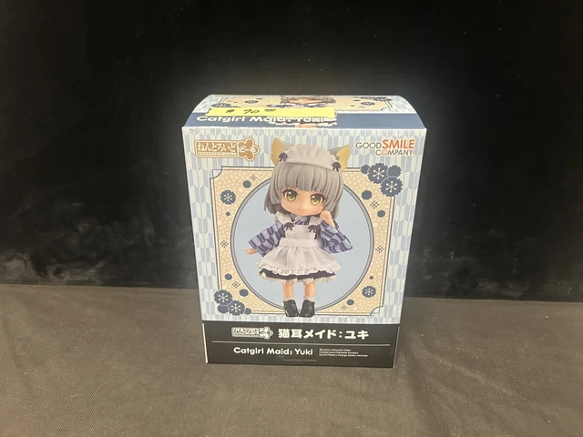 Nendoroid Yuki Yuna is a Hero Yuki Yuna (#509) Figure | Nendoroid Heaven