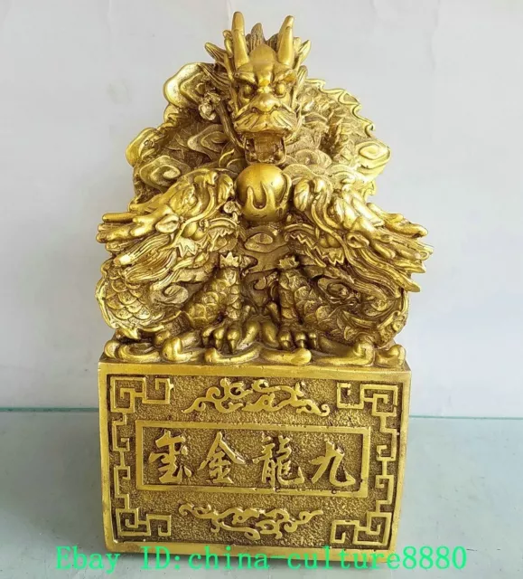 6.6 "vieux sceau de la Reine du dragon Feng Shui en laiton chinois"